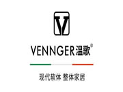 VENNGER温歌：为都市新贵族量身打造新时尚 ——访VENNGER（温歌）品牌总经理林龙